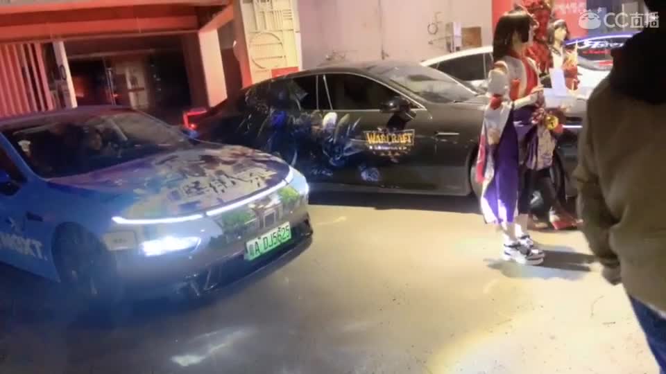 网易电竟NeXT巡游