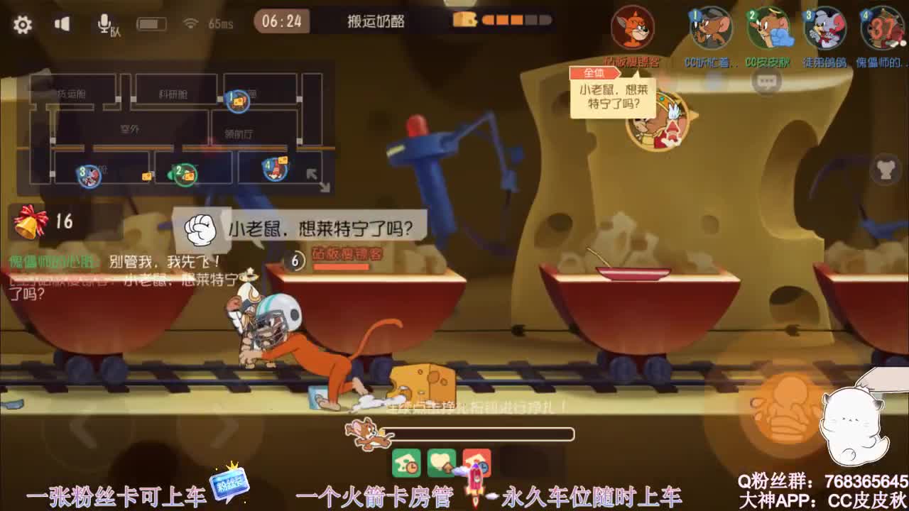打宝宝0.o