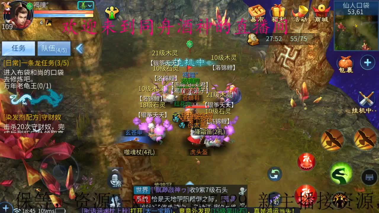 接新区升级，打造 ，指挥