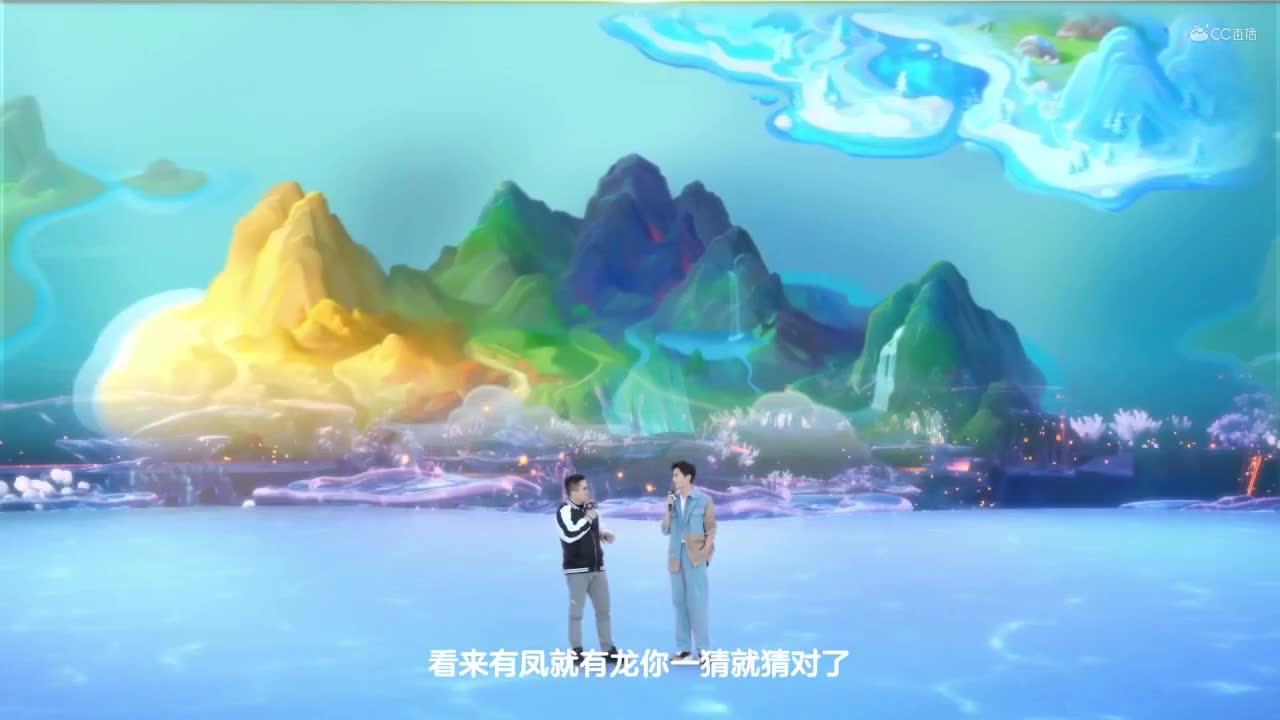 【2020嘉年华】新资料片爆料环节
