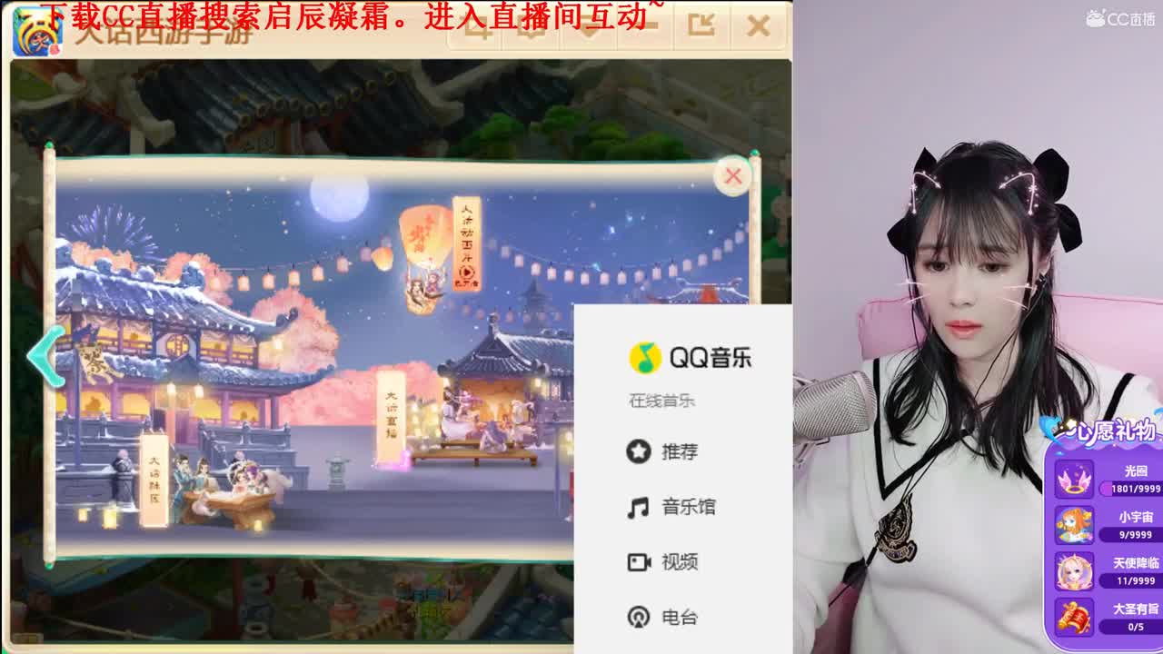 1光圈文学科举进殿试