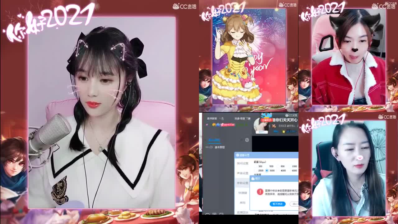 1光圈文学科举进殿试