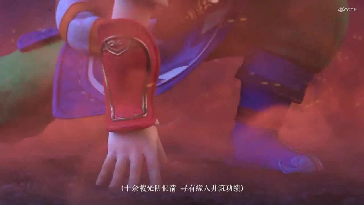 【2020嘉年华】东海渊门派曲海底-萨顶顶