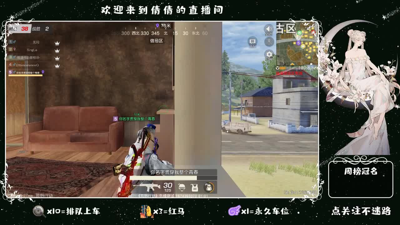 虾 8 8 佛 8 8 0
