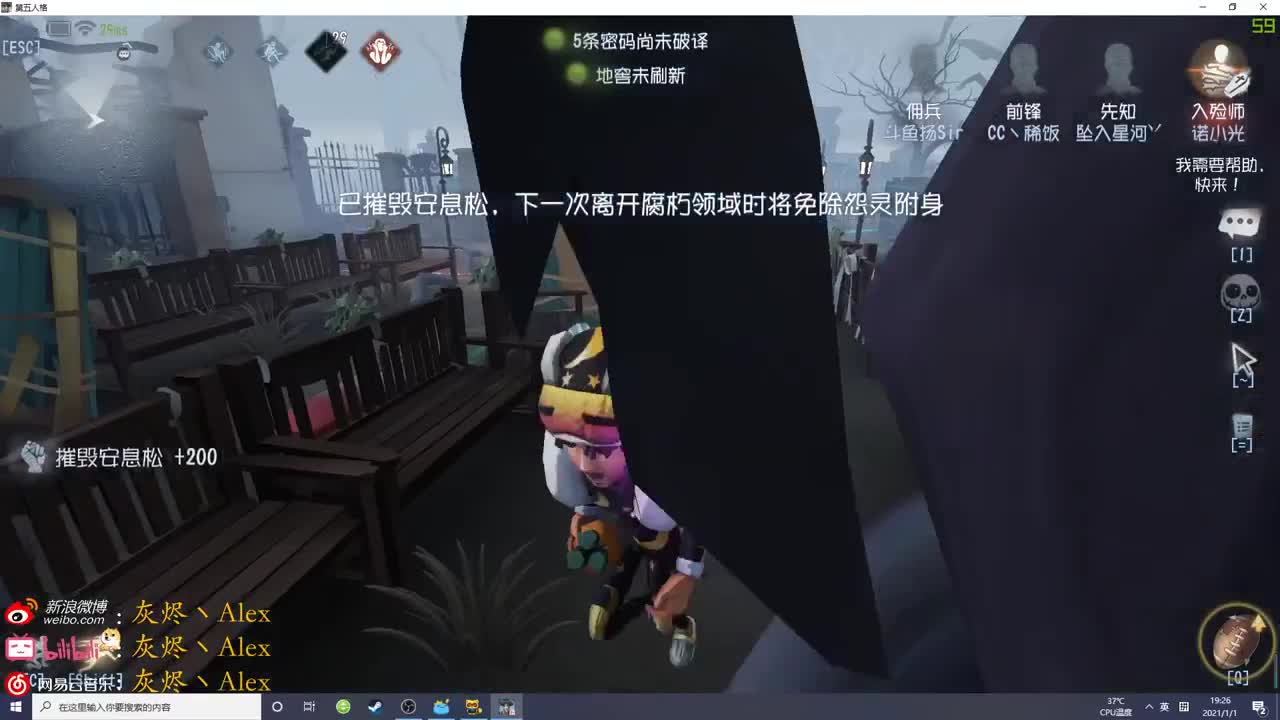 稀饭二代目饭桶