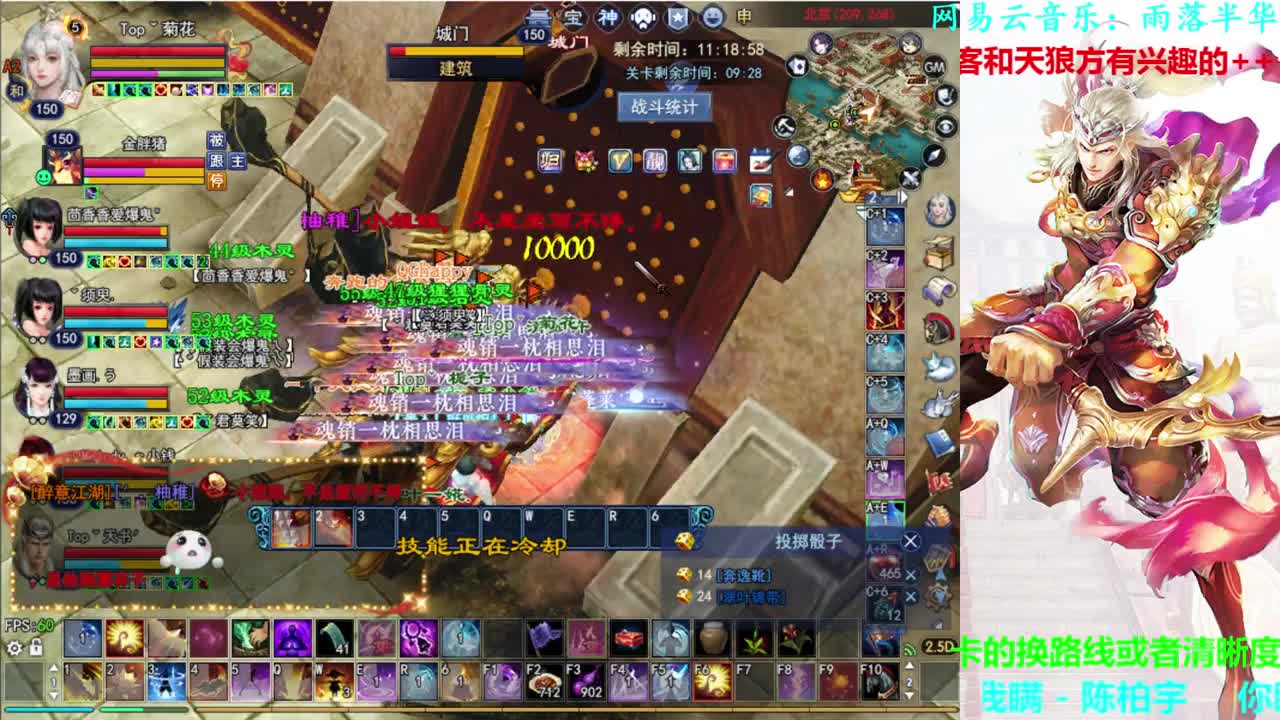 726幸运打宝 第1段