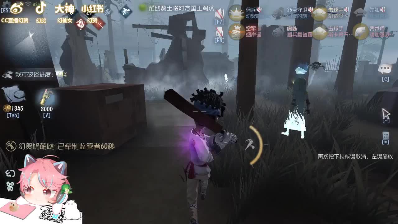 随便玩玩