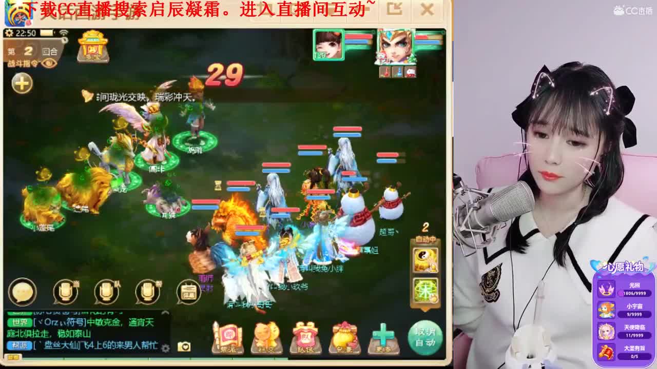 接日常 ，2021来大哥