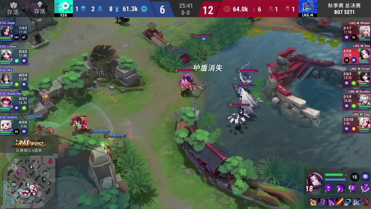 OPL秋季赛总决赛 第3段