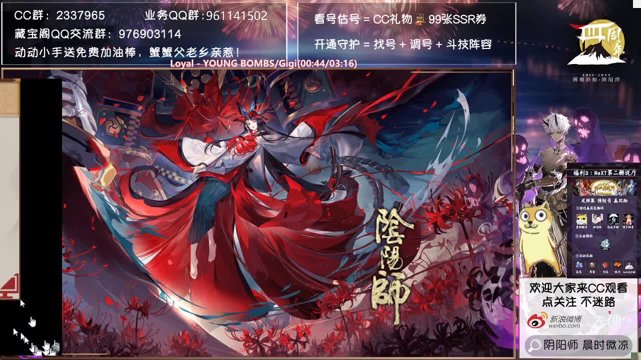 元旦快乐！2021年day1！ 第1段