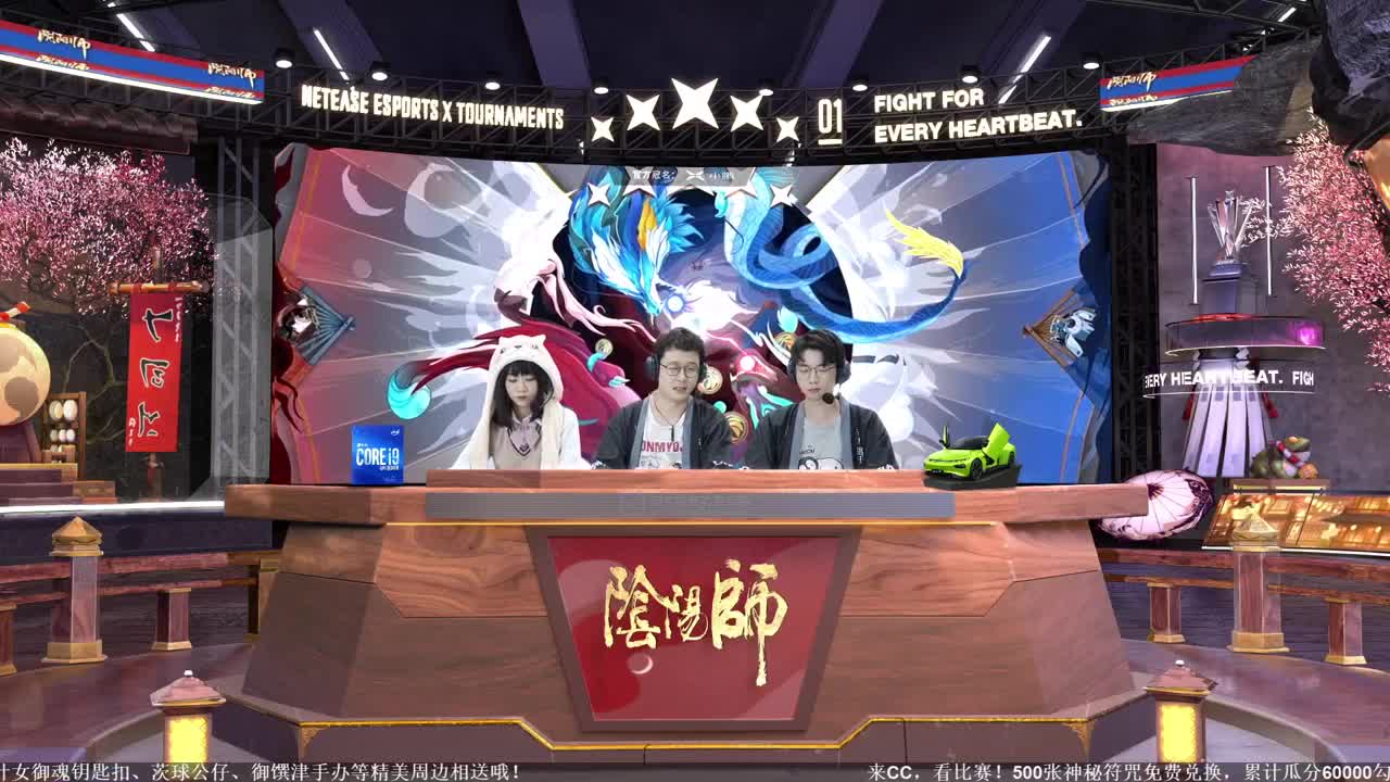 NeXT冬意演武大会 第3段