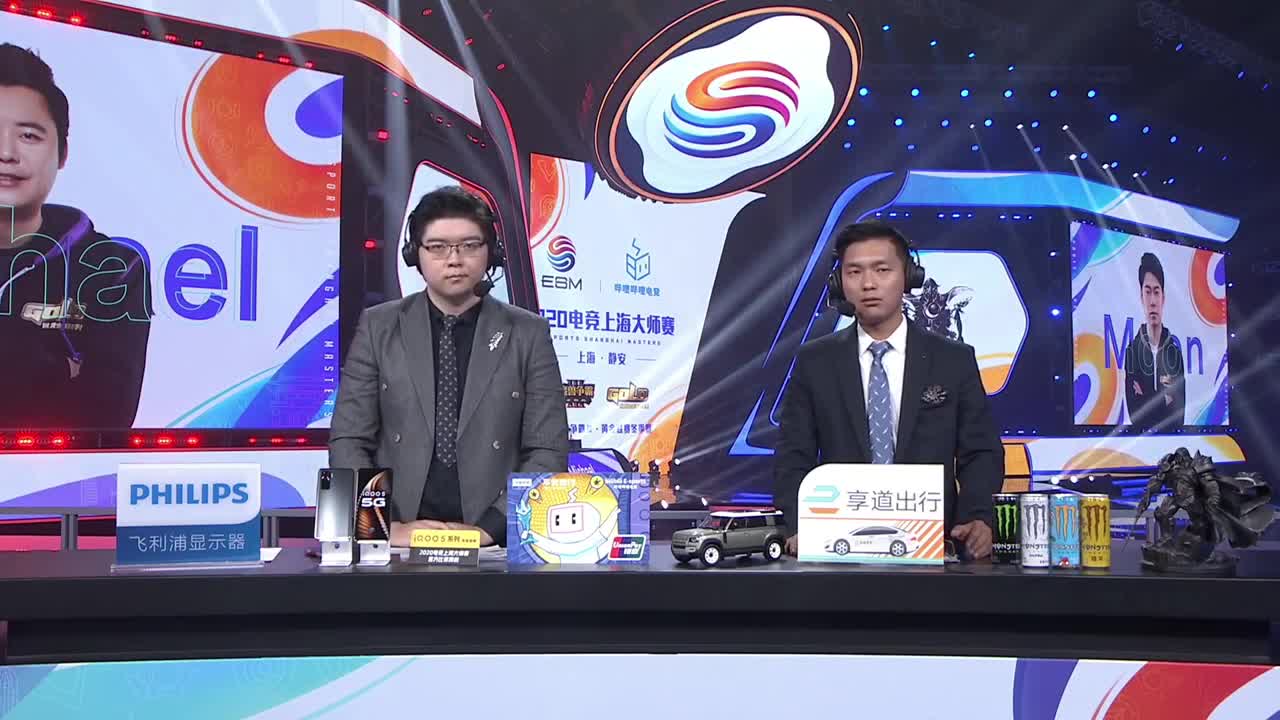 暴雪游戏频道 第5段