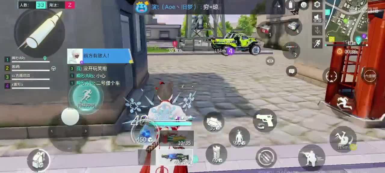 祝大芒果快乐，不止生日? 第1段