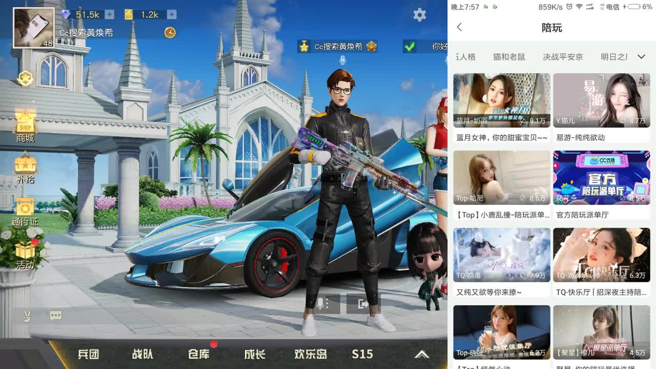 虾7o 需要支持的焕希大宝贝 第1段