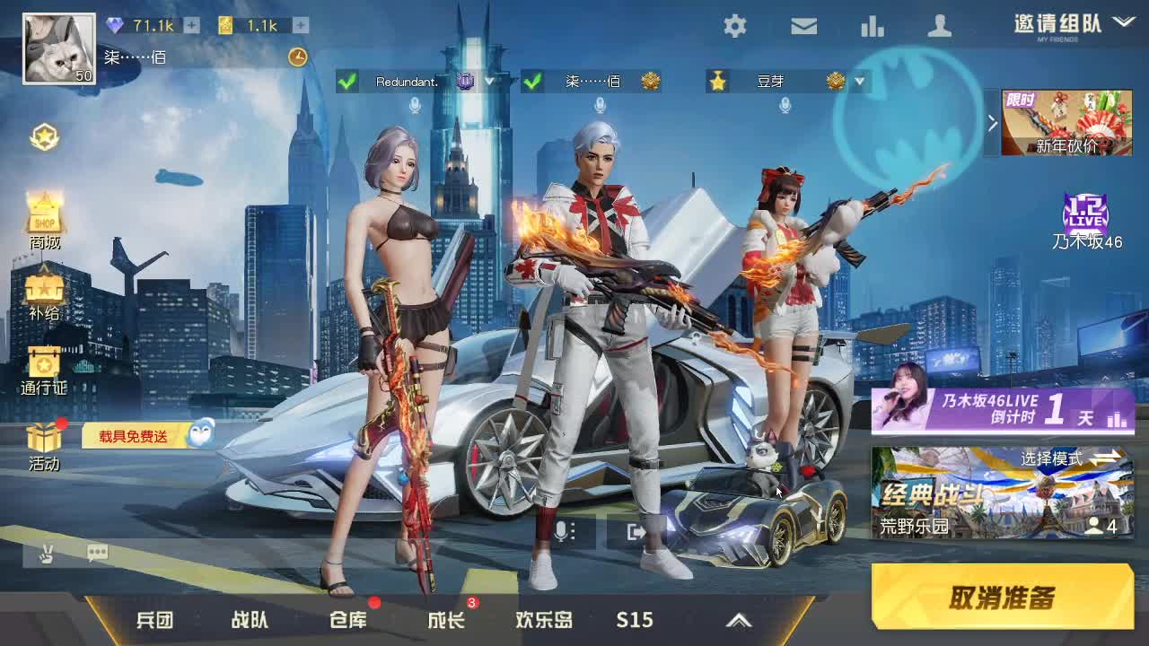 虾85   666   777 第1段