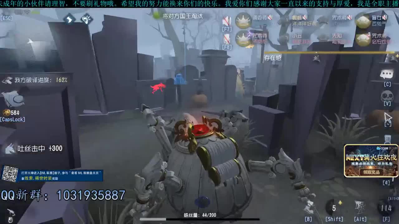 洋洋洋：你好啊。2021 第2段