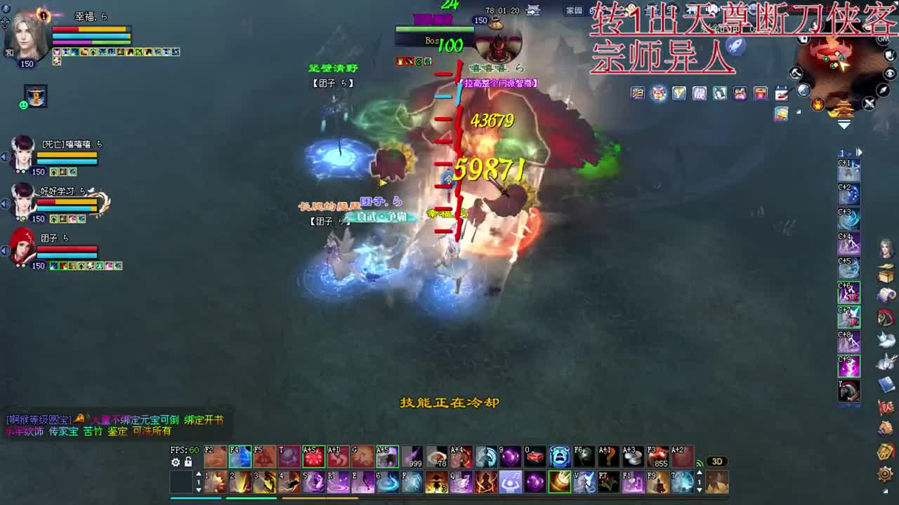 擂台 接资源 第1段
