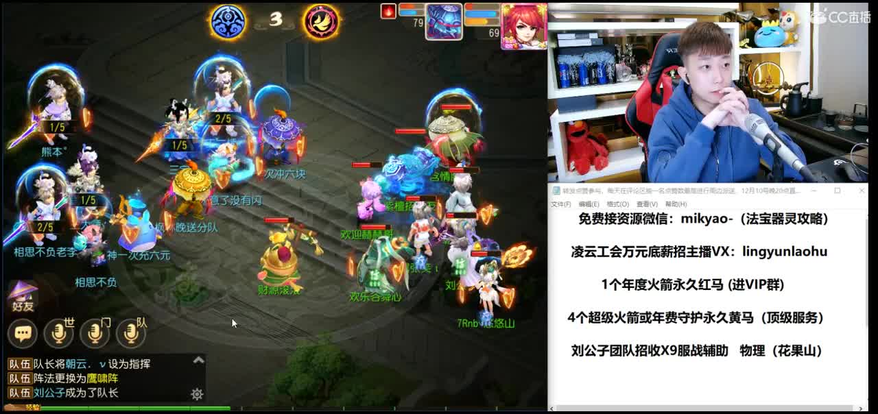 2021 我们来啦！ 第1段