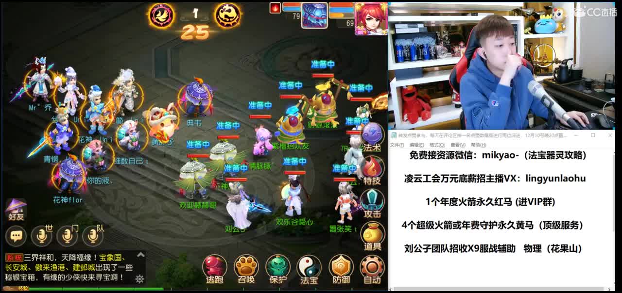 2021 我们来啦！ 第2段