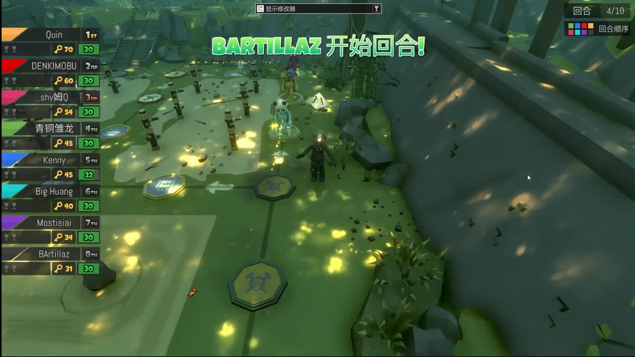 【肯尼】洗 浴 文 化 第2段