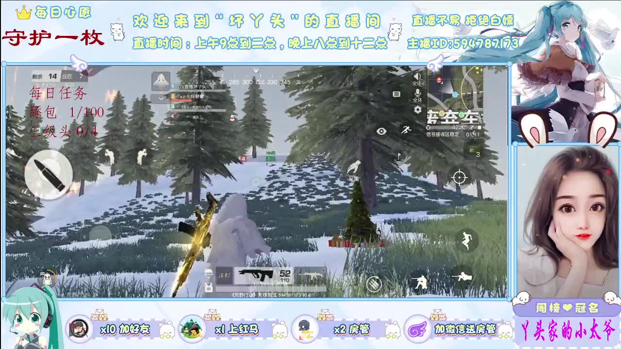 ID88988 漂亮妹妹 NT 兵团招人 第1段