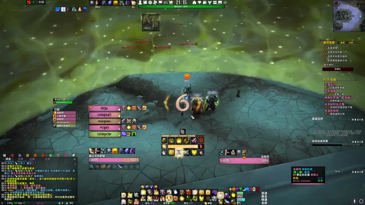 [花猫]2021新年快乐 第2段