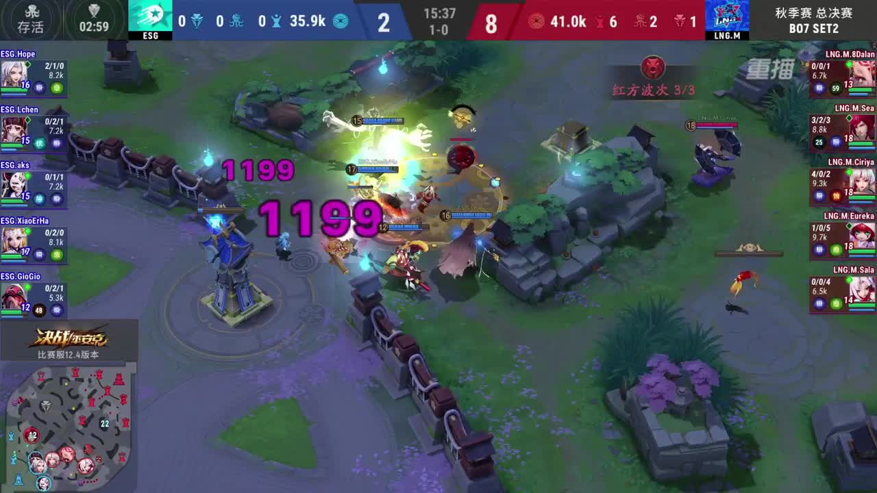 OPL秋季赛总决赛 第3段