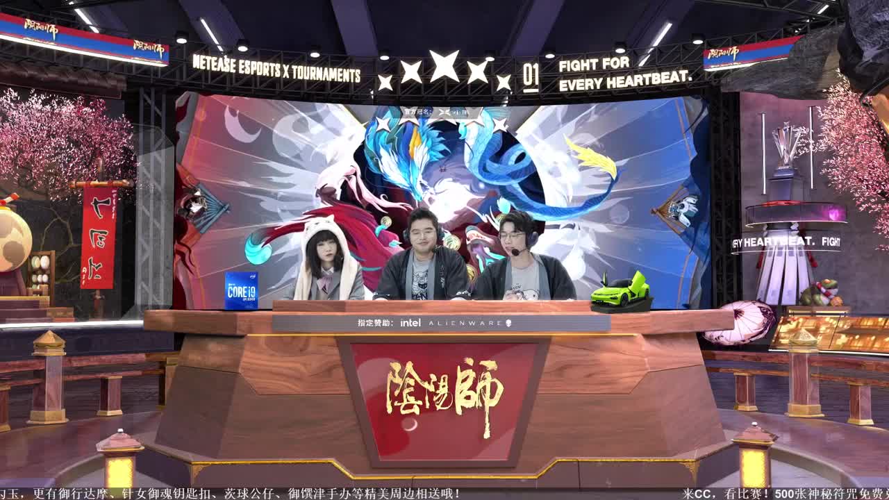 NeXT冬意演武大会 第3段