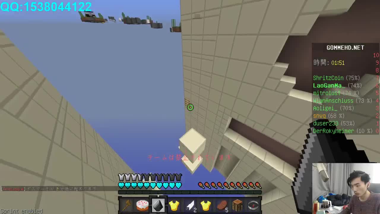 欢乐时光已经开始了！ 第1段