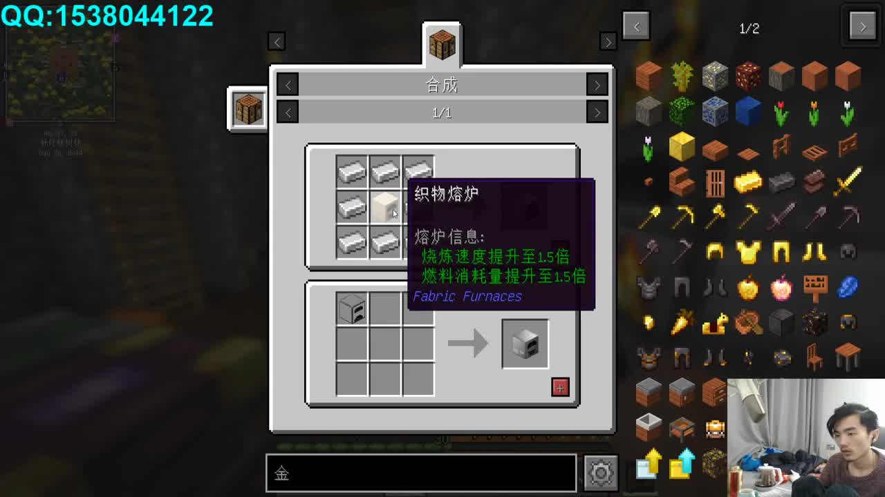 欢乐时光已经开始了！ 第3段