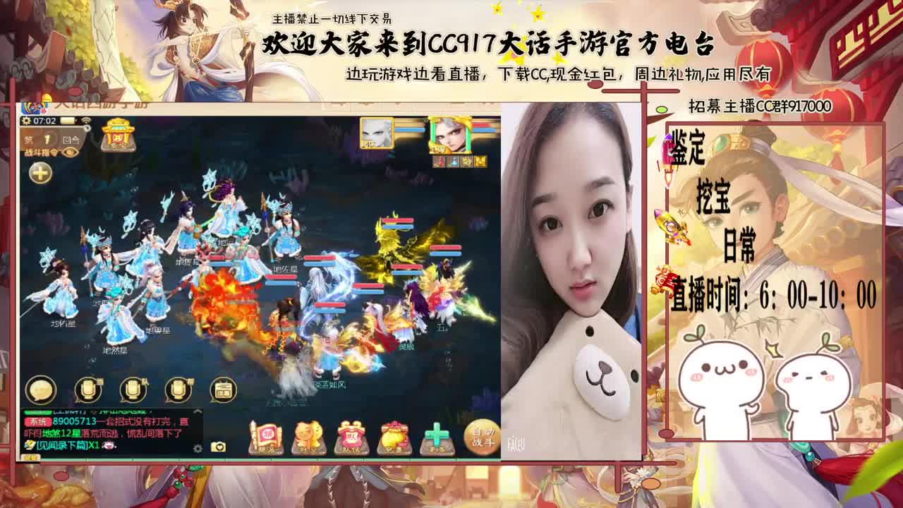 初心不负~~ 第1段