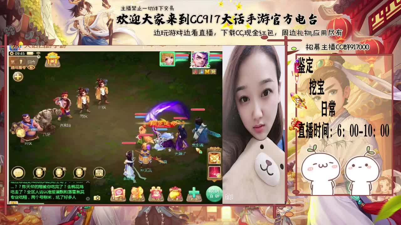 初心不负~~ 第2段