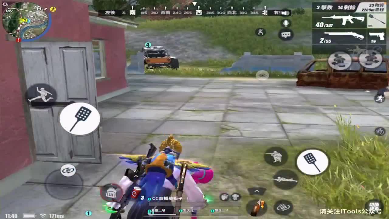 2021祝大家牛气冲天