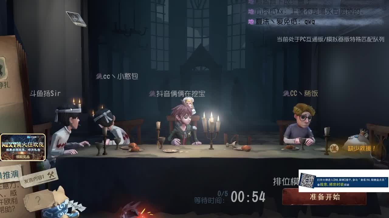 元旦快乐啊宝贝们~