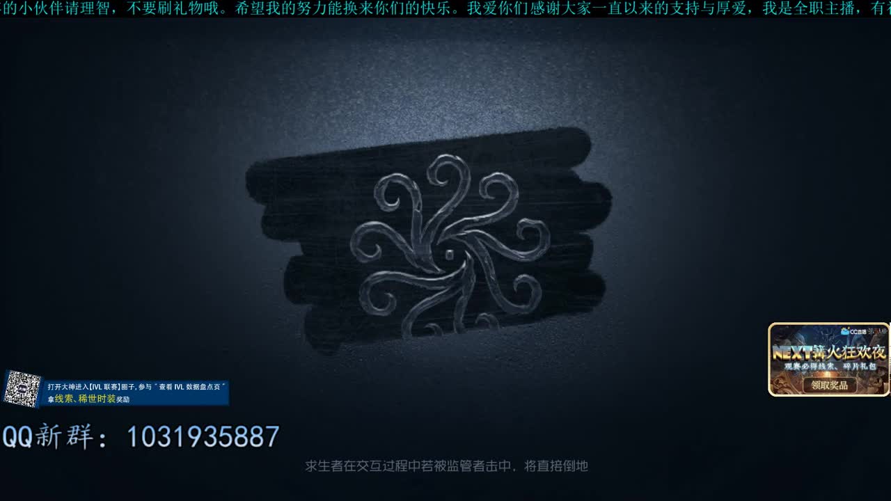 洋洋洋：你好啊。2021