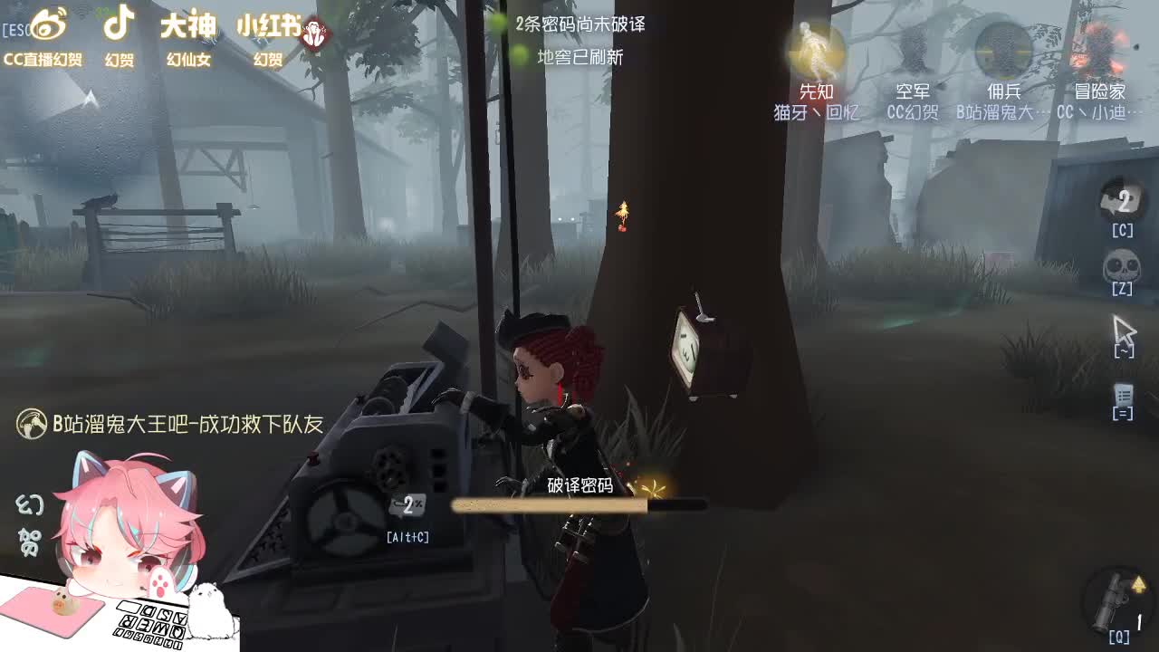 随便玩玩