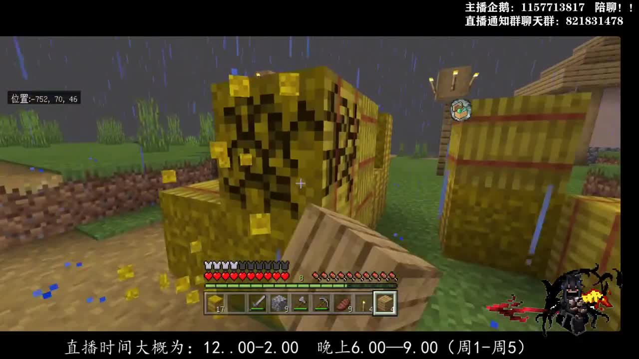 恐怖解密和生存！