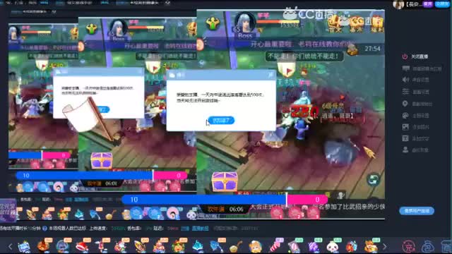 接新区升级，打造 ，指挥