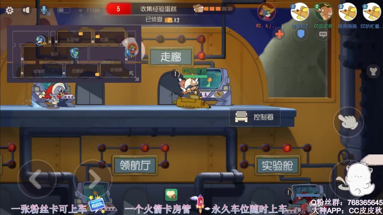 打宝宝0.o