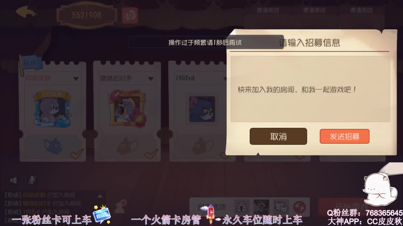 打宝宝0.o