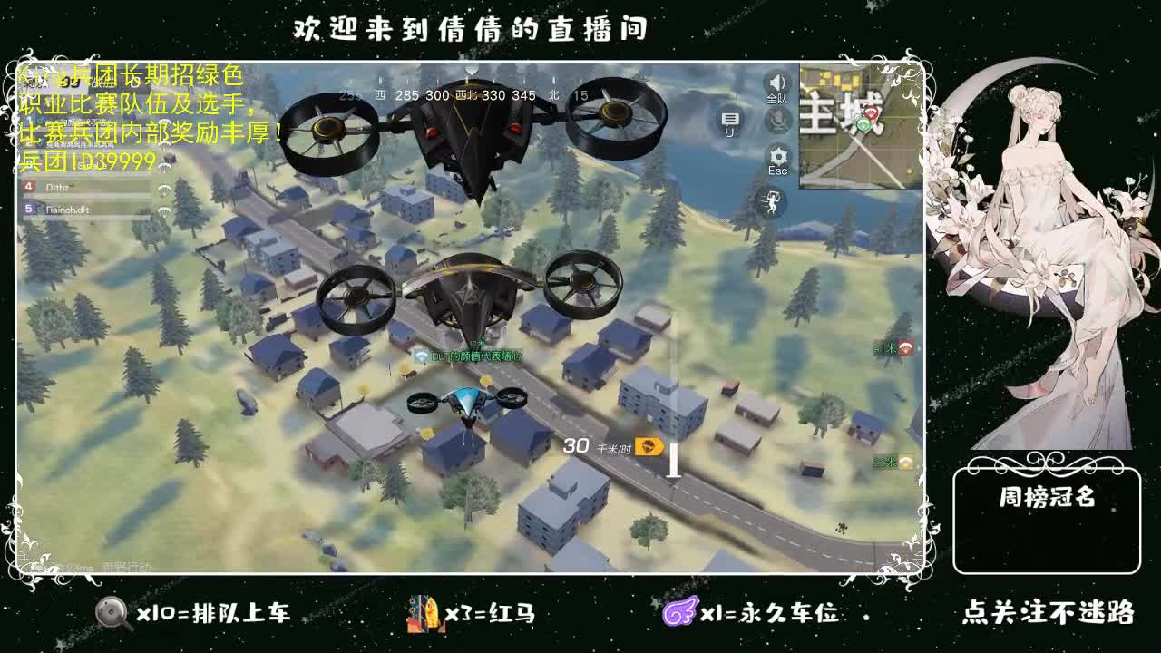 虾 8 8 佛 8 8 0 第3段