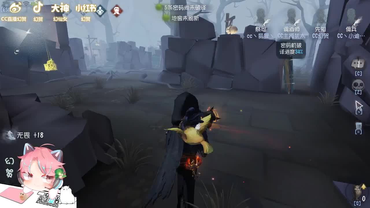 随便玩玩