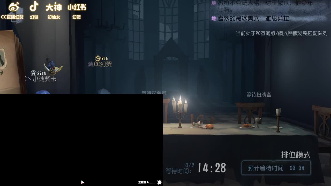随便玩玩