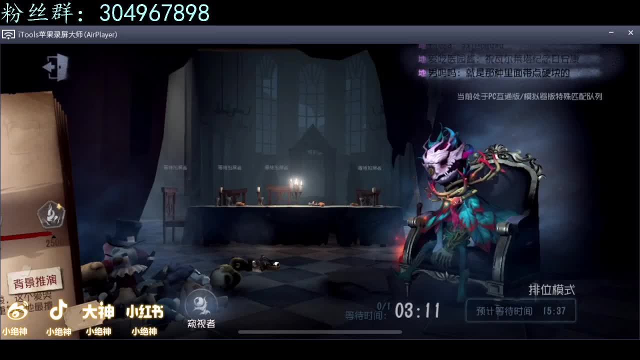晚上好~