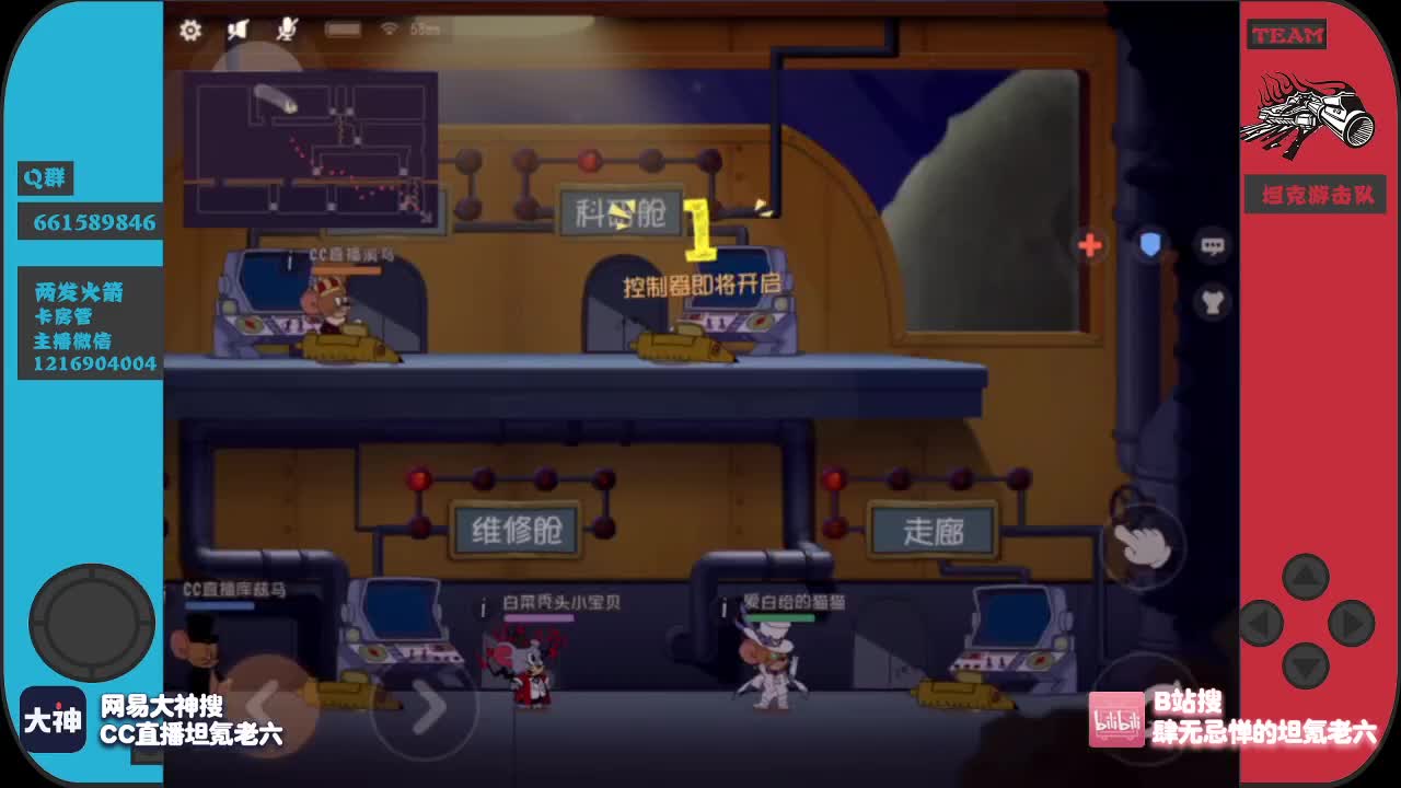 继续天梯~
