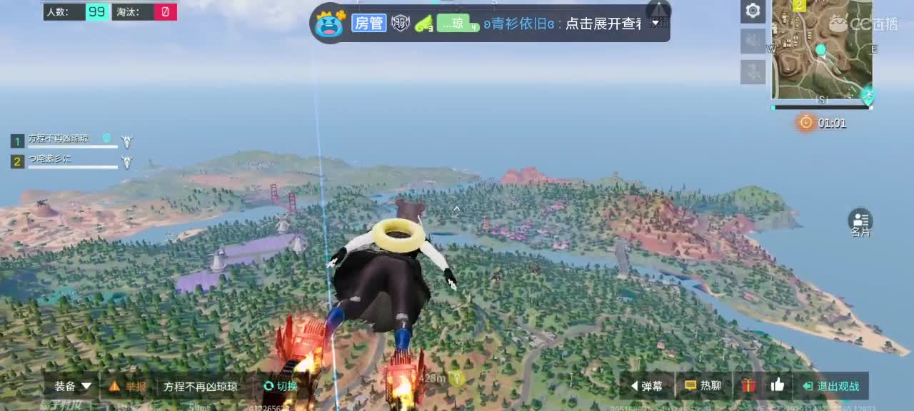 我的守护缺个你❤️ 第2段