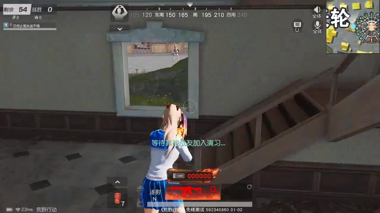 虾80  777   777 第3段