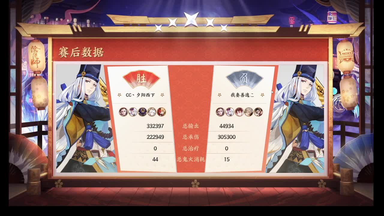 元旦快乐！2021年day2！ 第1段