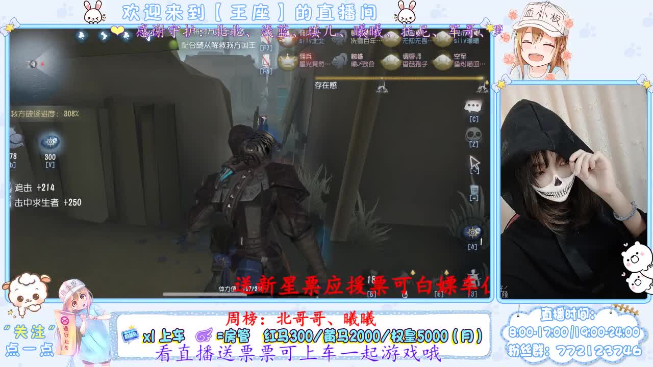 元旦快乐