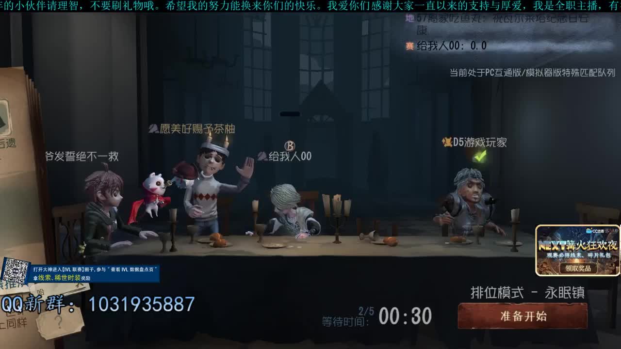 洋洋洋：吭哧瘪肚把分上